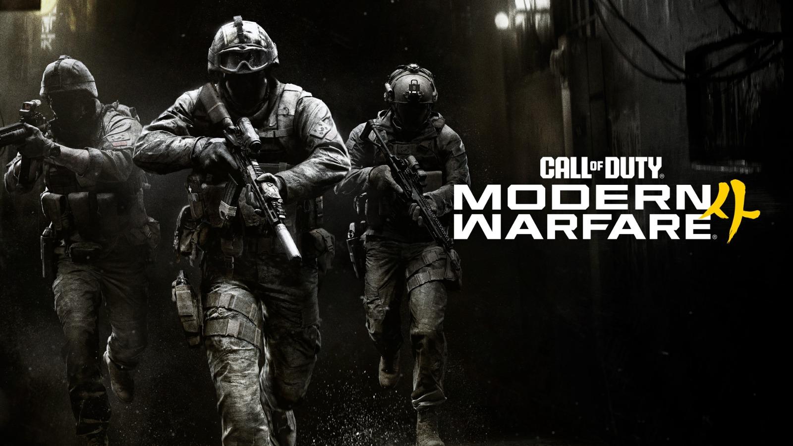 Xbox reforça que Call of Duty: Modern Warfare 4 não chegará ao Game Pass no lançamento