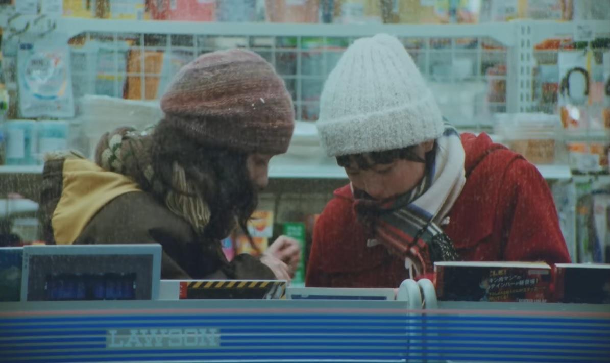 Filme live action de Look Back ganha novo trailer