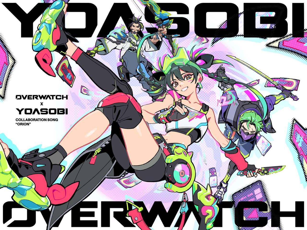 Colaboração entre Overwatch e Yoasobi ficou incrível