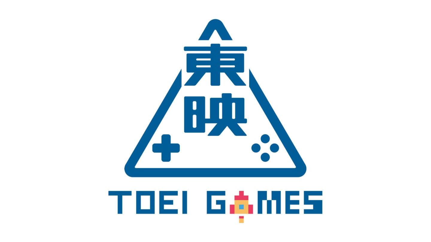 Toei anuncia nova divisão focada em games e promete IPs inéditas