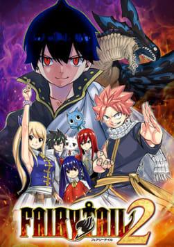 FAIRY TAIL 2 Ultimate Edition