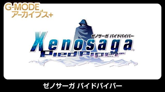 Xenosaga: Pied Piper é confirmado no Switch via G-Mode Archives+ no Japão