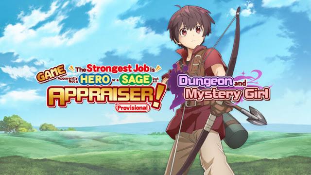 GAME The Strongest Job Is Apparently Not a Hero or a Sage, but an Appraiser (Provisional)! ~Dungeon and Mystery Girl será lançado para Switch em 23 de abril
